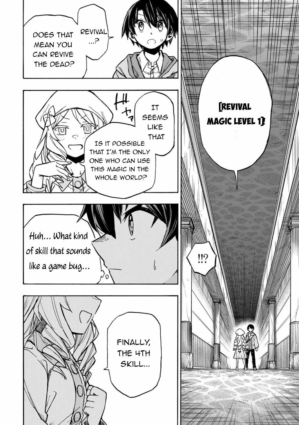Saikyou de Saisoku no Mugen Level Up chapter 3 page 21