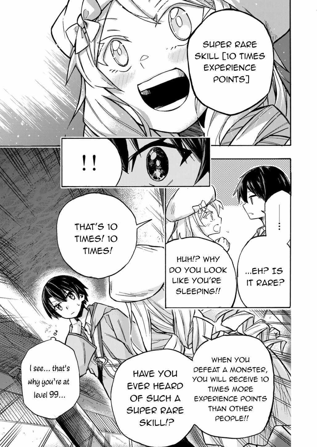 Saikyou de Saisoku no Mugen Level Up chapter 3 page 22