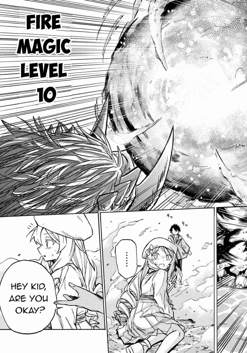 Saikyou de Saisoku no Mugen Level Up chapter 3 page 4