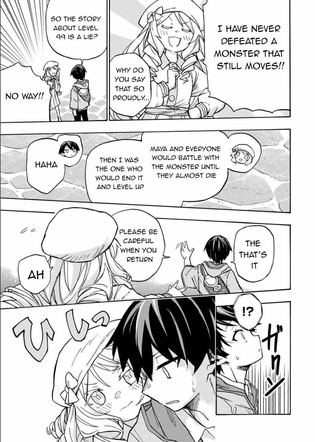 Saikyou de Saisoku no Mugen Level Up chapter 3 page 6