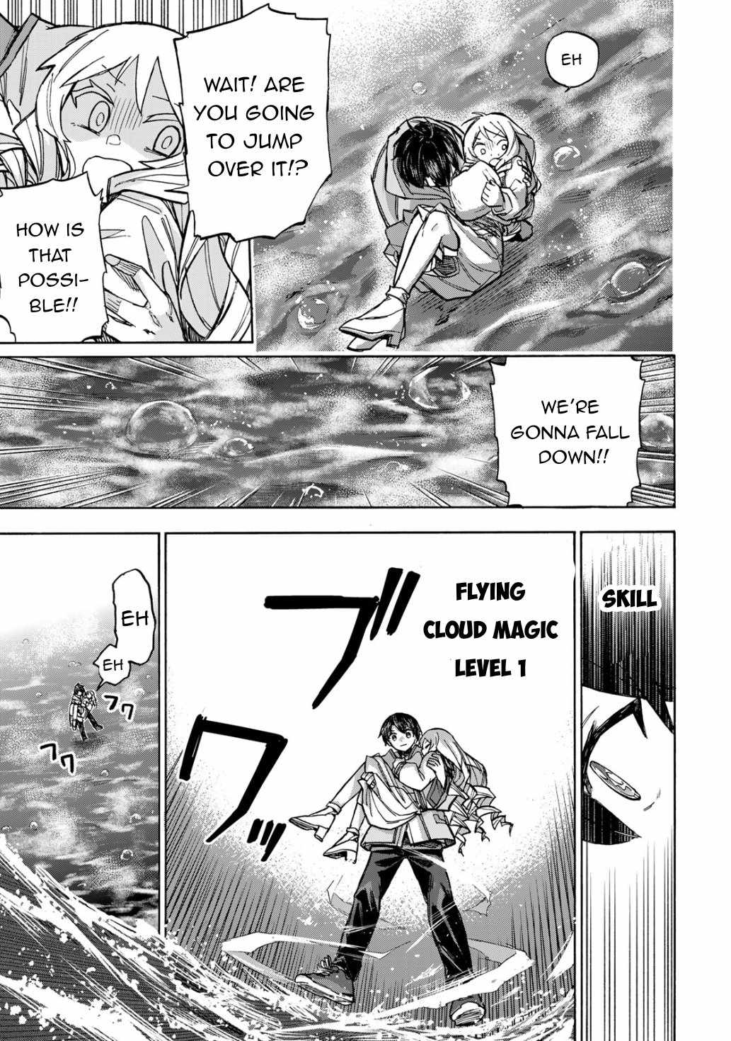 Saikyou de Saisoku no Mugen Level Up chapter 4 page 12