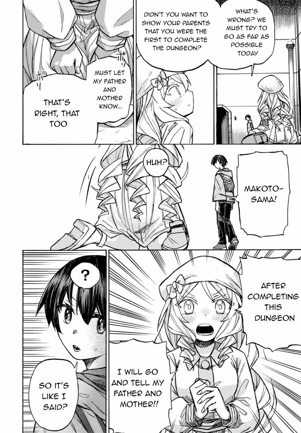 Saikyou de Saisoku no Mugen Level Up chapter 4 page 15