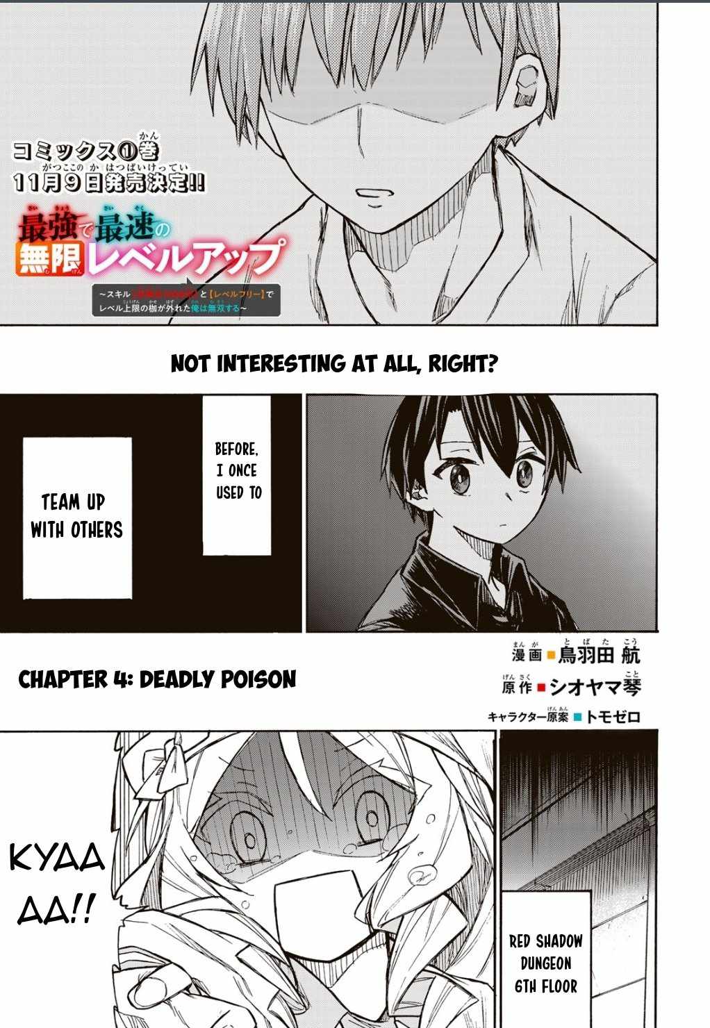 Saikyou de Saisoku no Mugen Level Up chapter 4 page 2