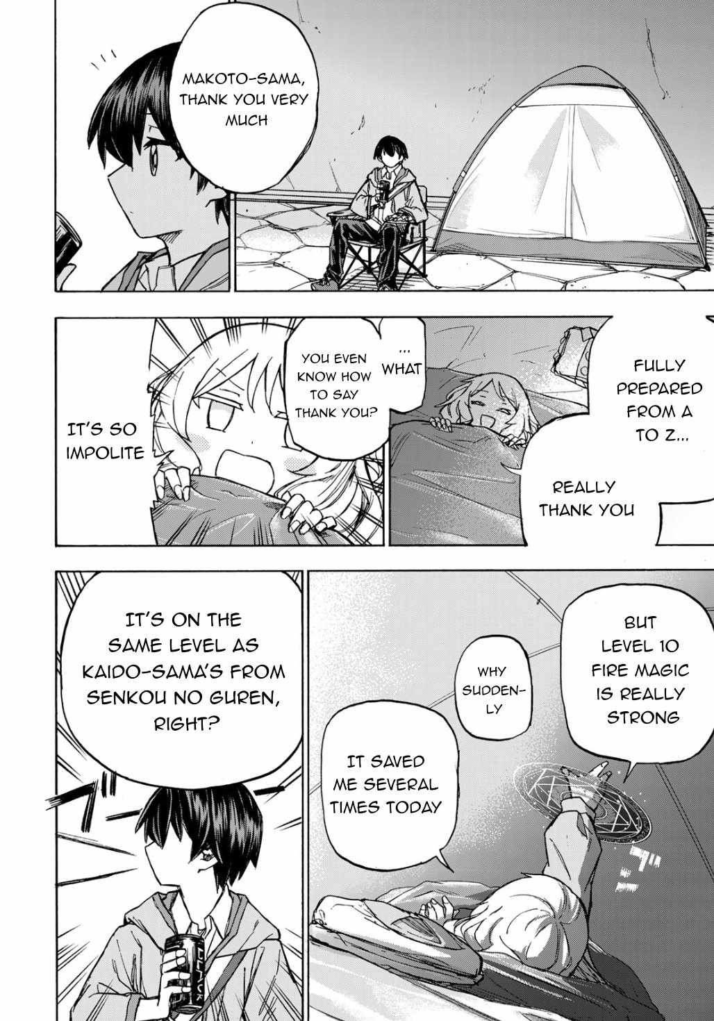 Saikyou de Saisoku no Mugen Level Up chapter 4 page 21