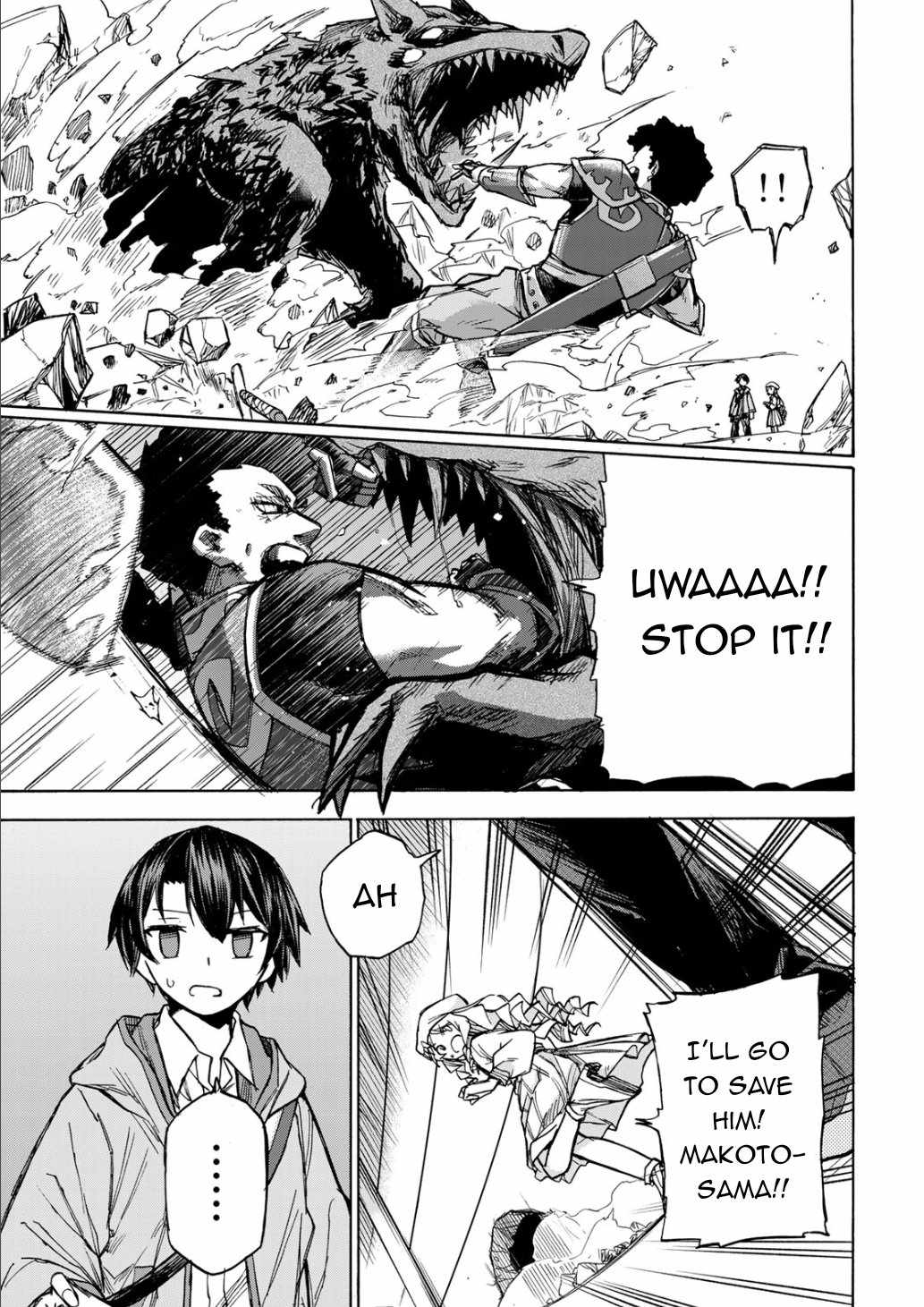 Saikyou de Saisoku no Mugen Level Up chapter 4 page 4