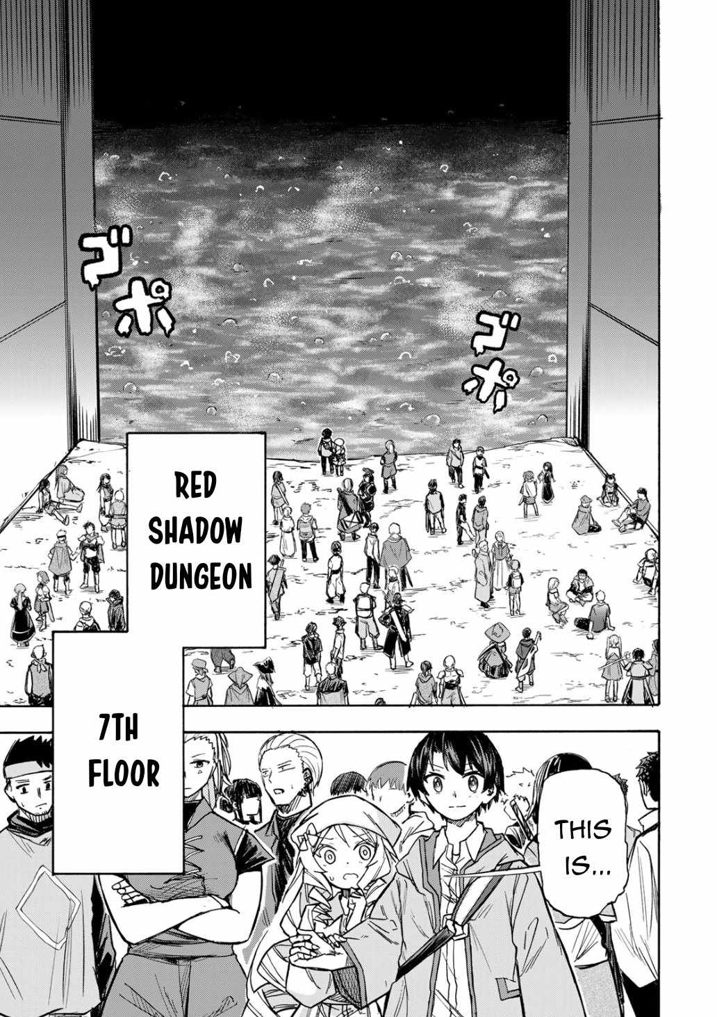 Saikyou de Saisoku no Mugen Level Up chapter 4 page 8