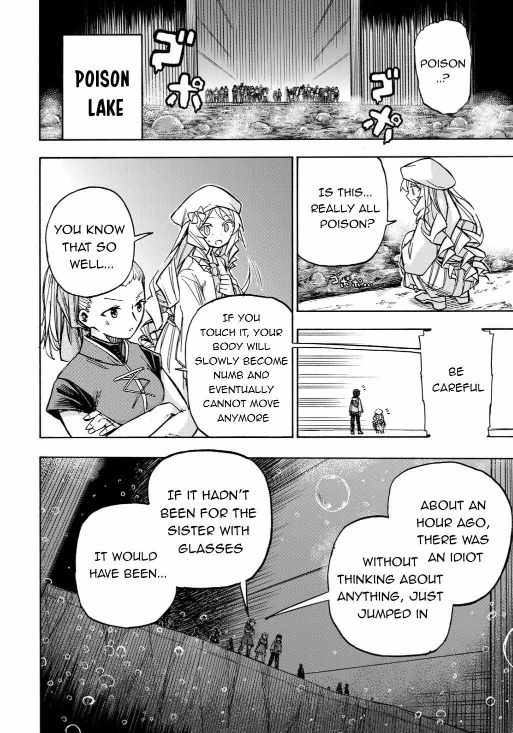 Saikyou de Saisoku no Mugen Level Up chapter 4 page 9