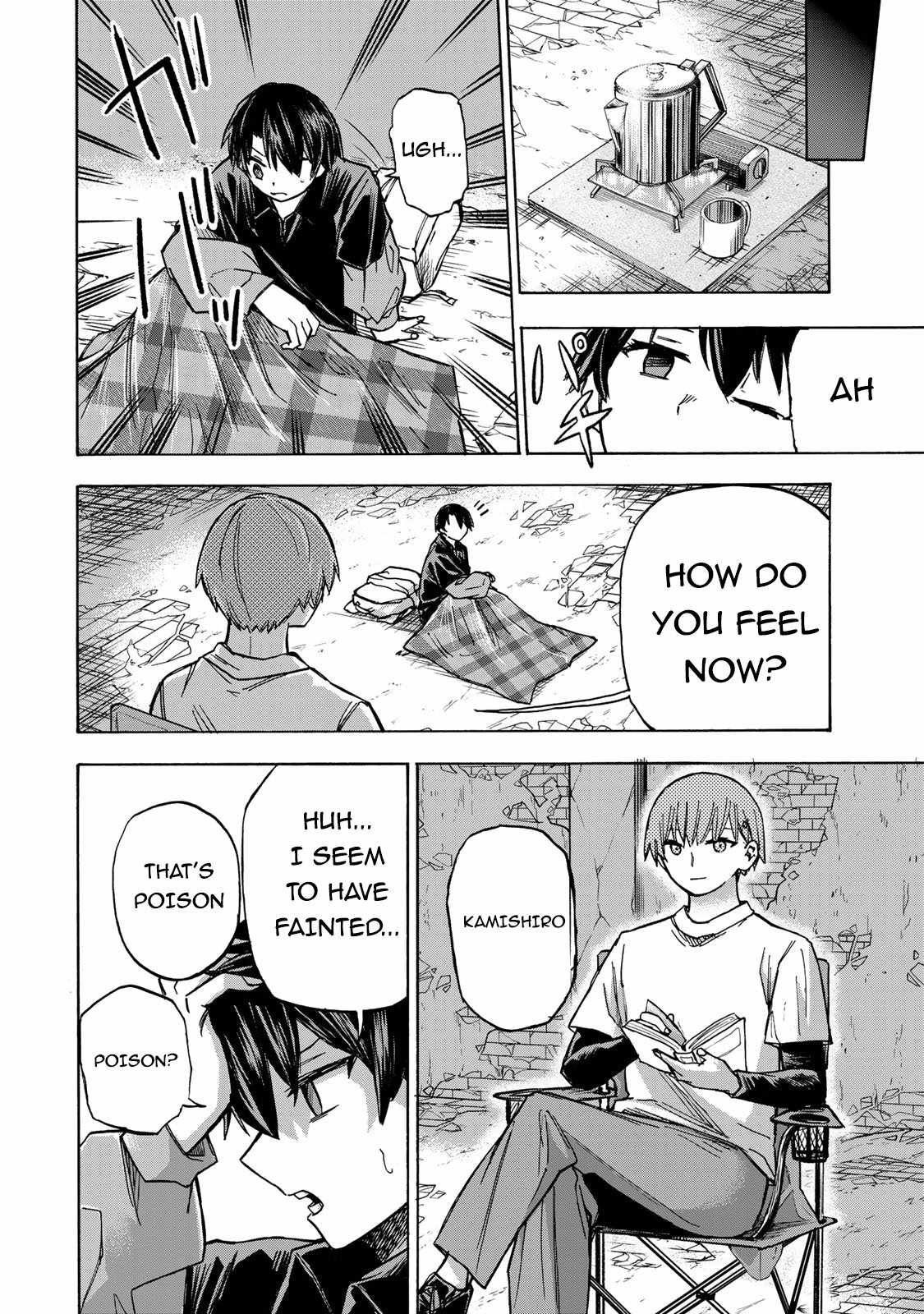 Saikyou de Saisoku no Mugen Level Up chapter 5 page 11