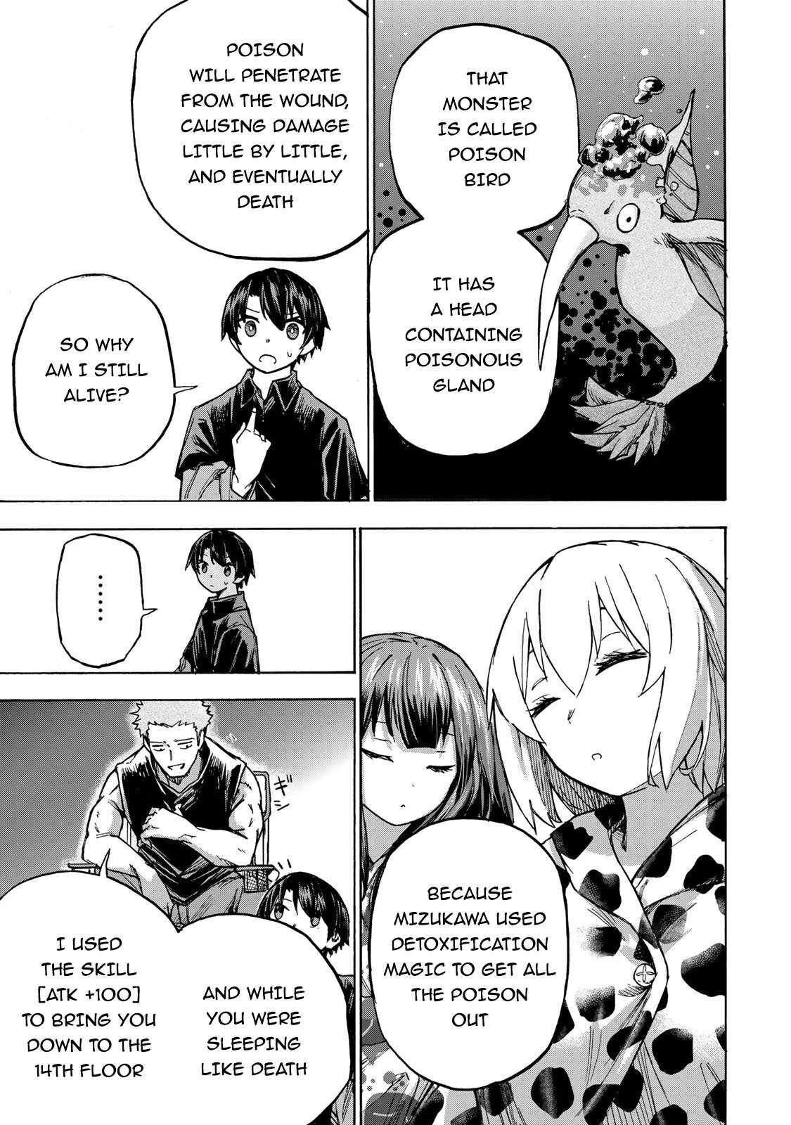 Saikyou de Saisoku no Mugen Level Up chapter 5 page 12