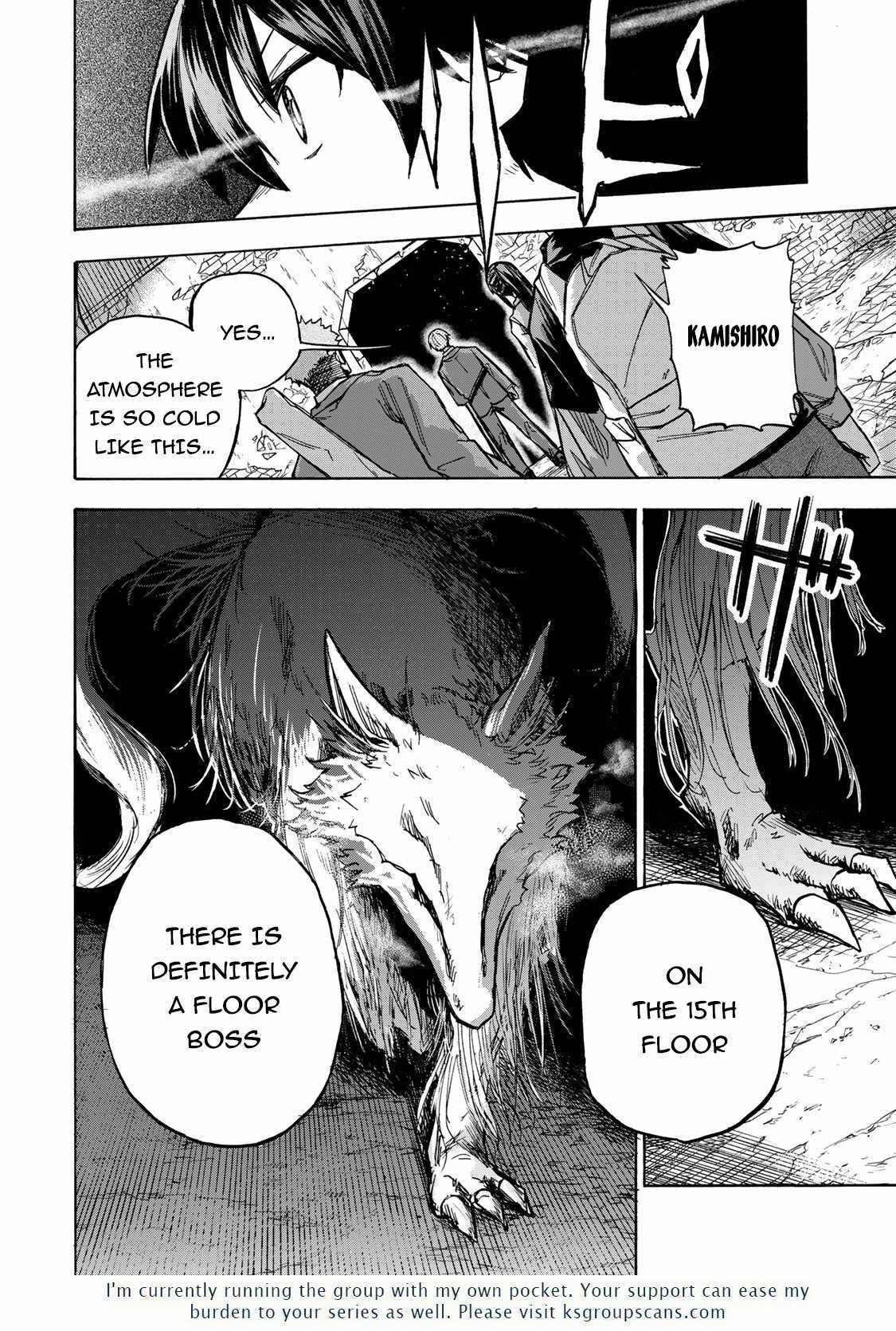 Saikyou de Saisoku no Mugen Level Up chapter 5 page 23