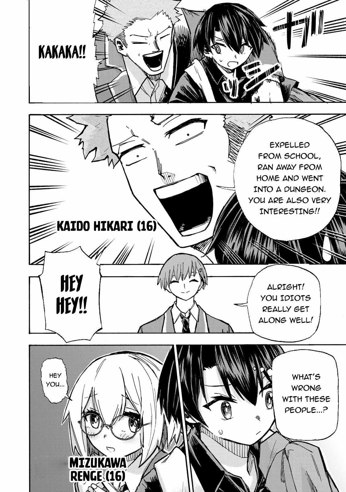 Saikyou de Saisoku no Mugen Level Up chapter 5 page 3