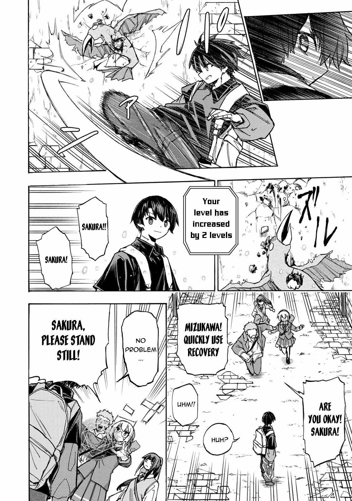 Saikyou de Saisoku no Mugen Level Up chapter 5 page 9