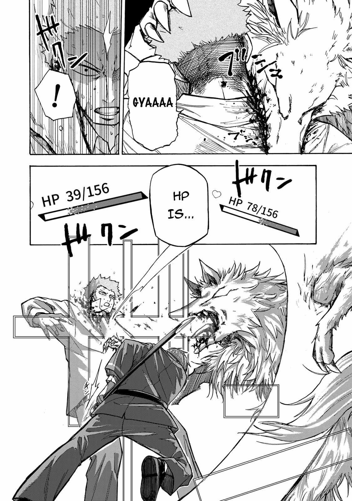 Saikyou de Saisoku no Mugen Level Up chapter 6 page 11