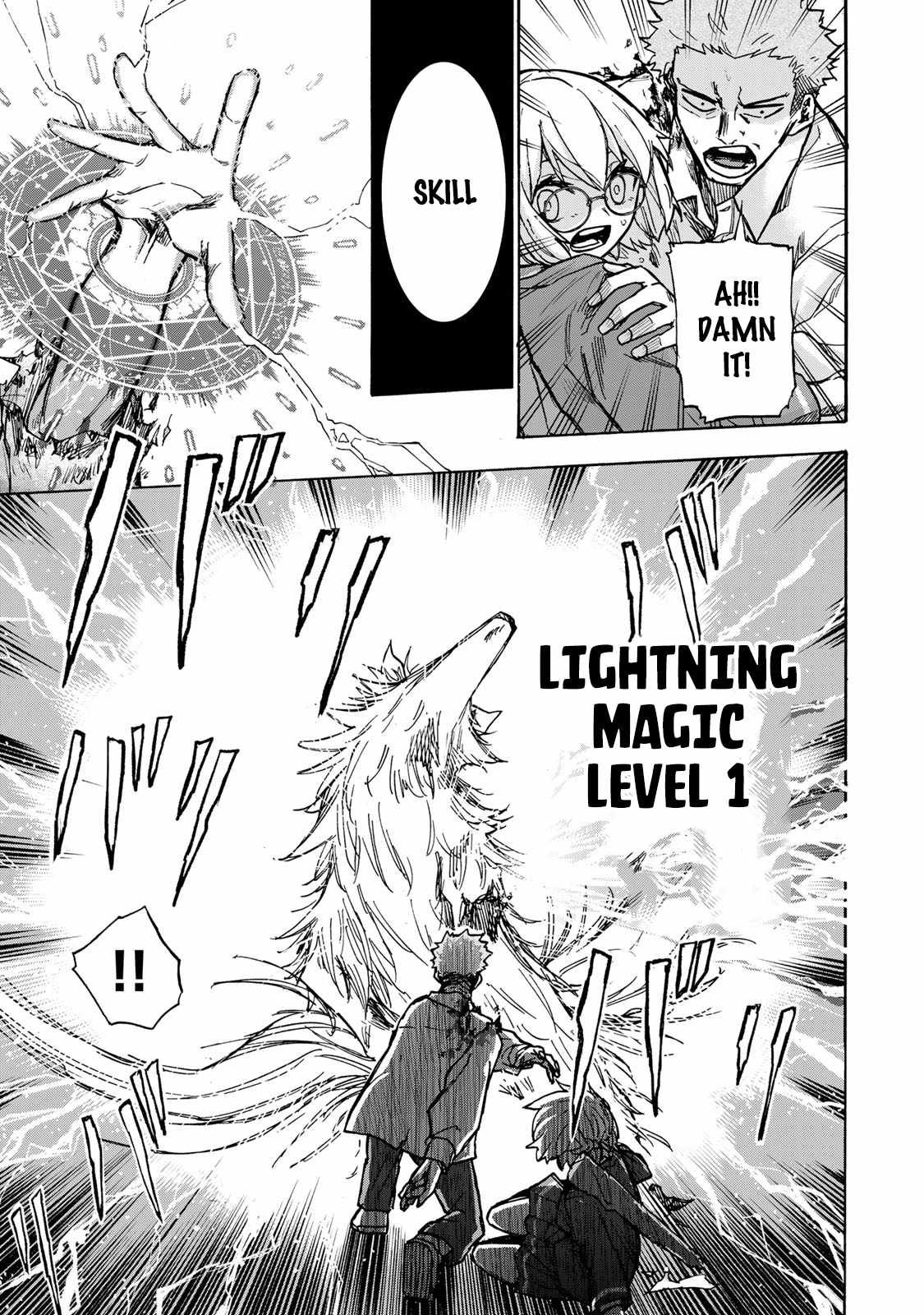 Saikyou de Saisoku no Mugen Level Up chapter 6 page 14