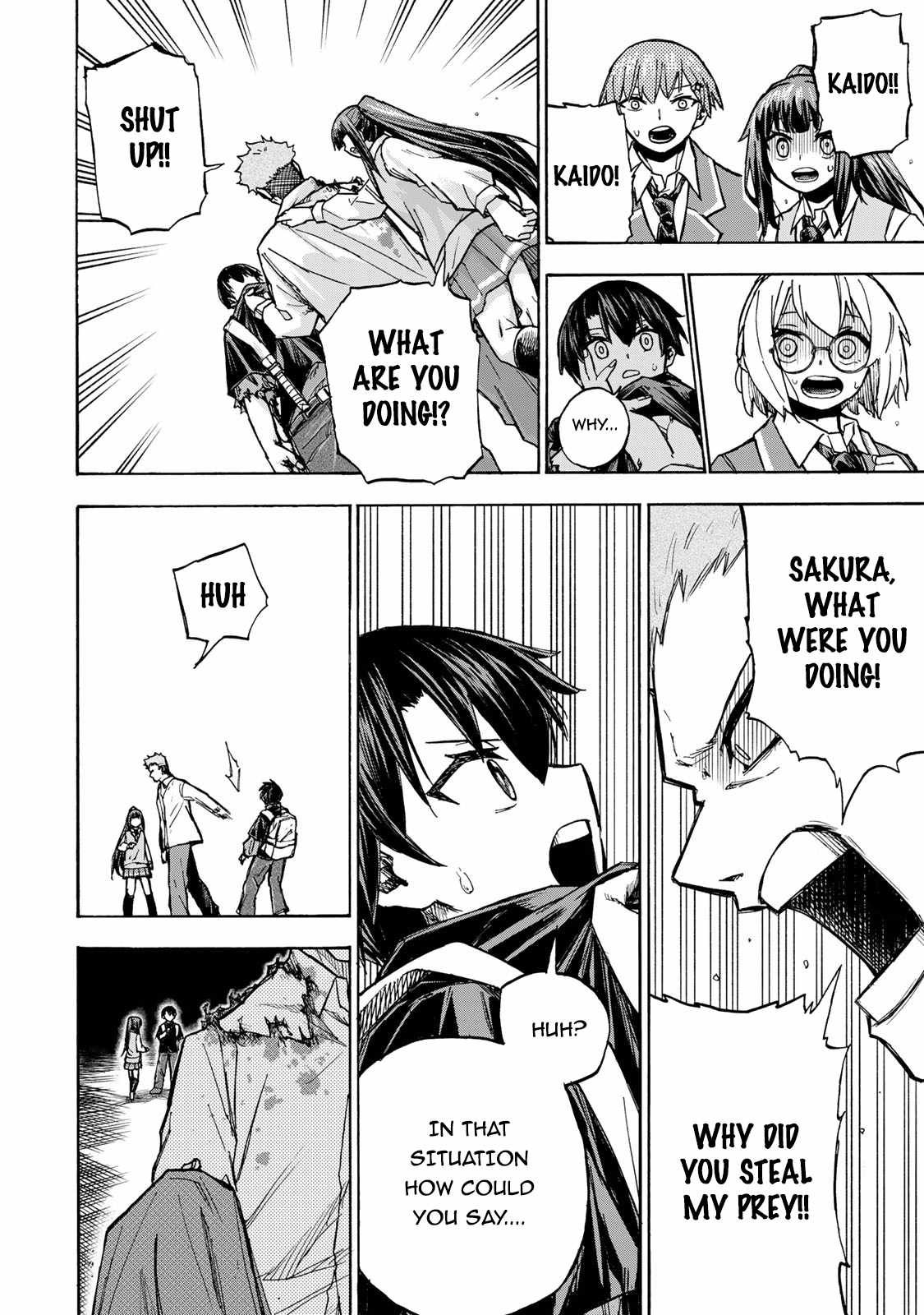 Saikyou de Saisoku no Mugen Level Up chapter 6 page 17