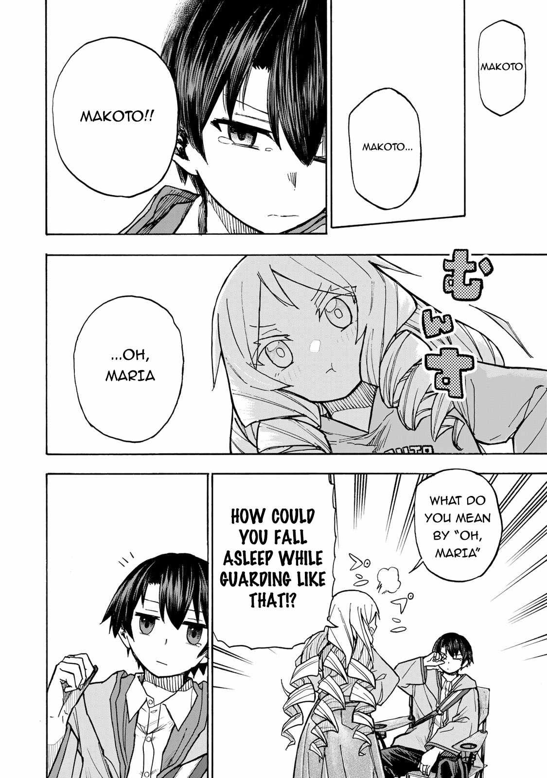 Saikyou de Saisoku no Mugen Level Up chapter 6 page 19