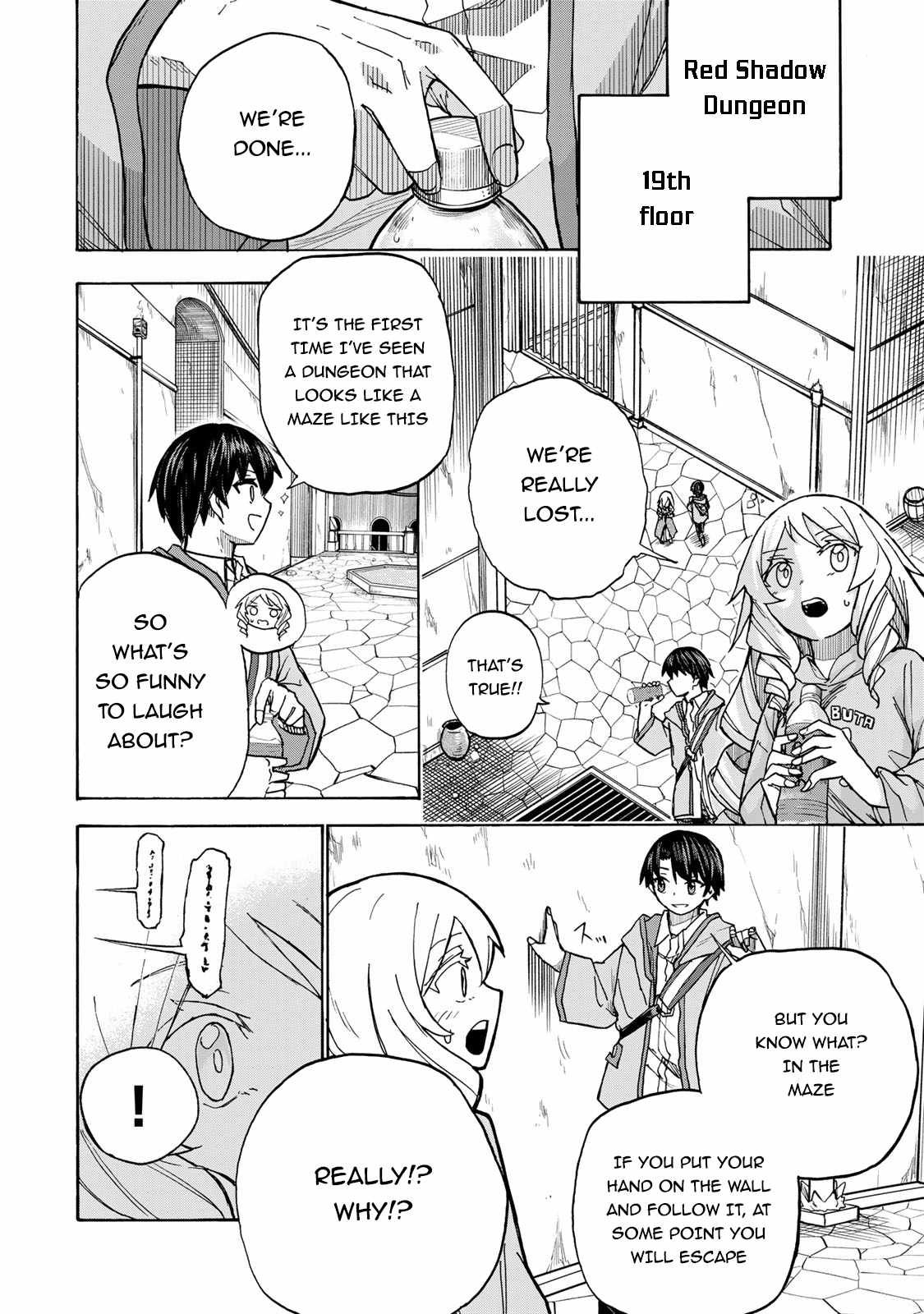 Saikyou de Saisoku no Mugen Level Up chapter 6 page 23