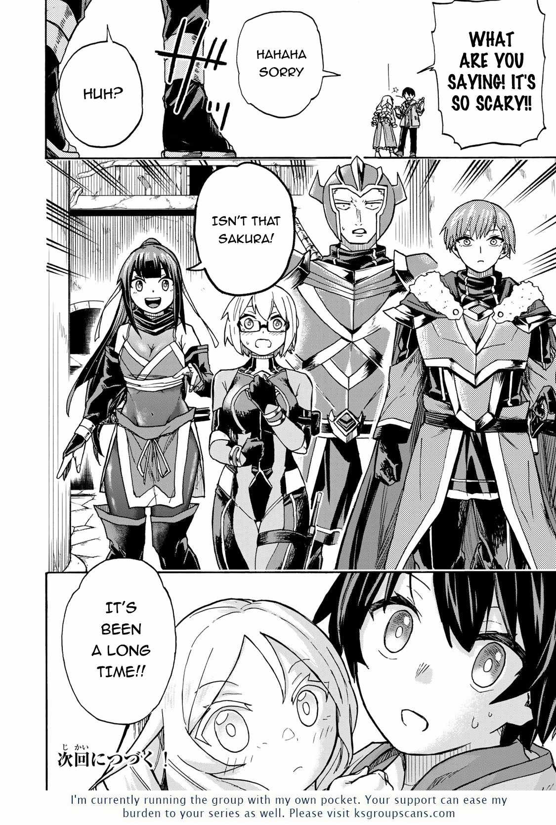 Saikyou de Saisoku no Mugen Level Up chapter 6 page 25