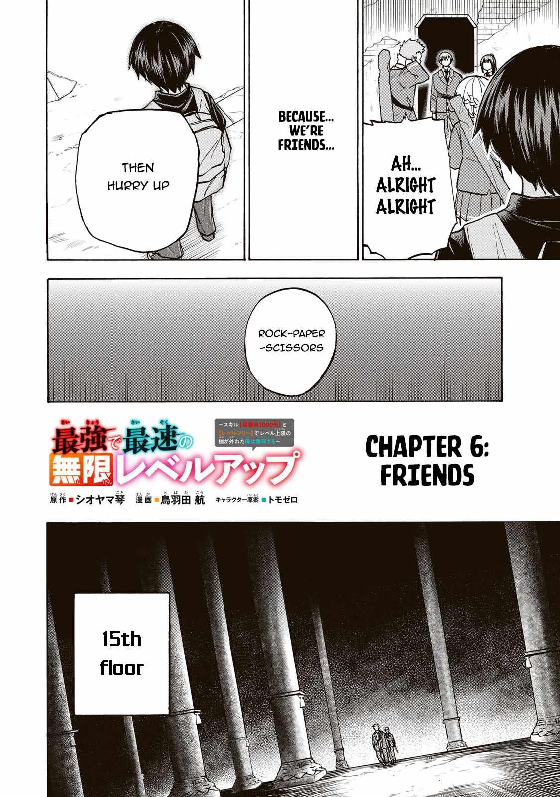 Saikyou de Saisoku no Mugen Level Up chapter 6 page 5