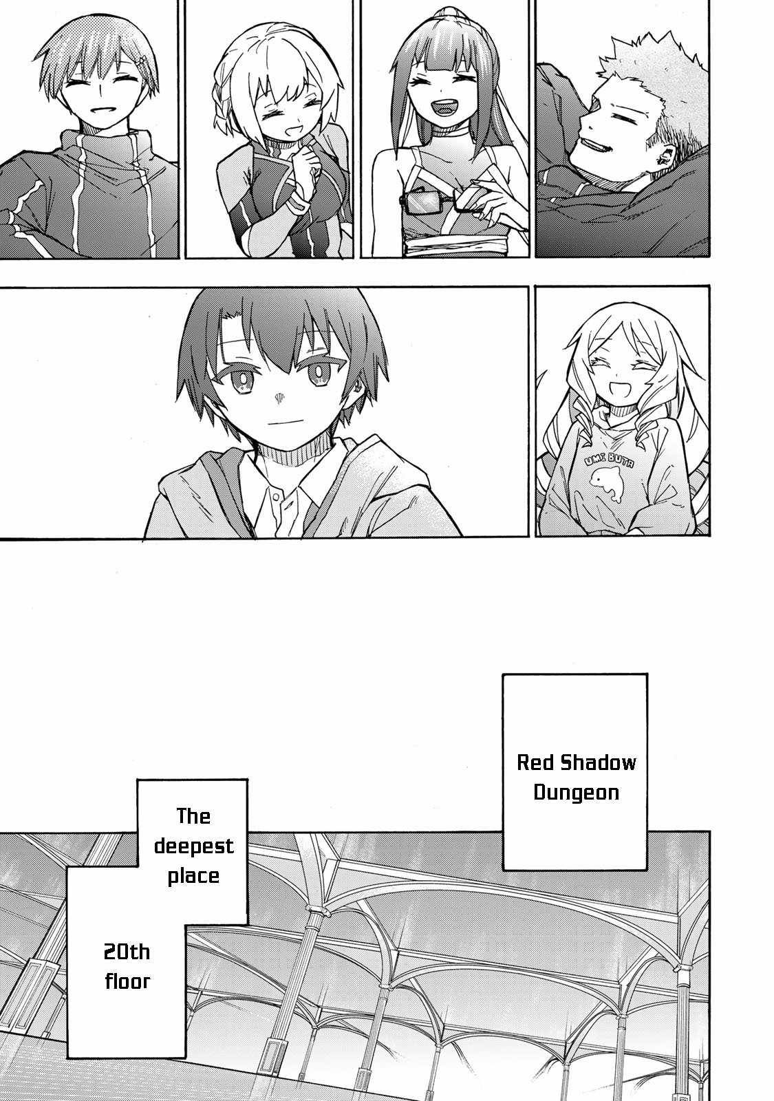 Saikyou de Saisoku no Mugen Level Up chapter 7 page 12