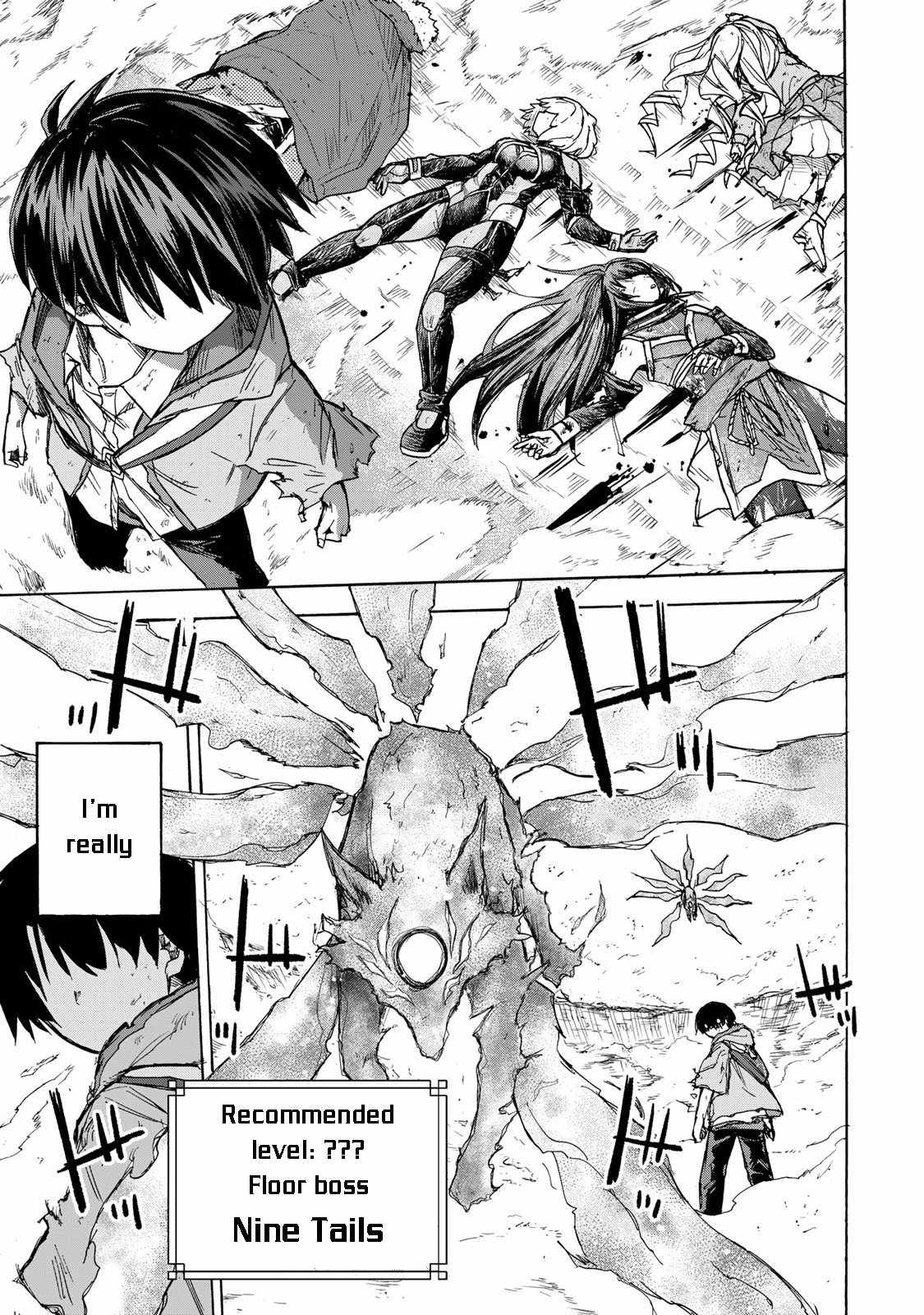 Saikyou de Saisoku no Mugen Level Up chapter 7 page 18