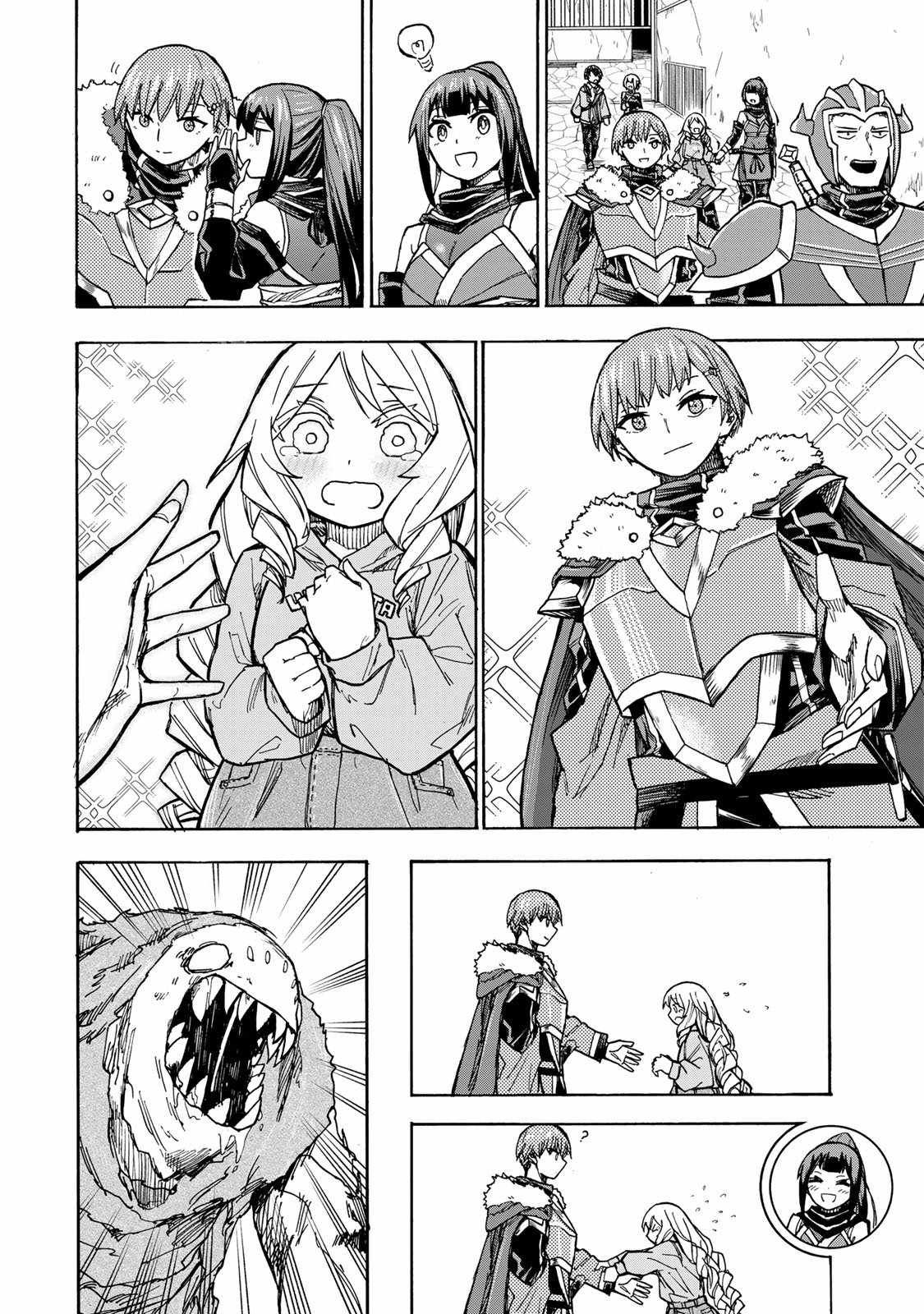 Saikyou de Saisoku no Mugen Level Up chapter 7 page 9