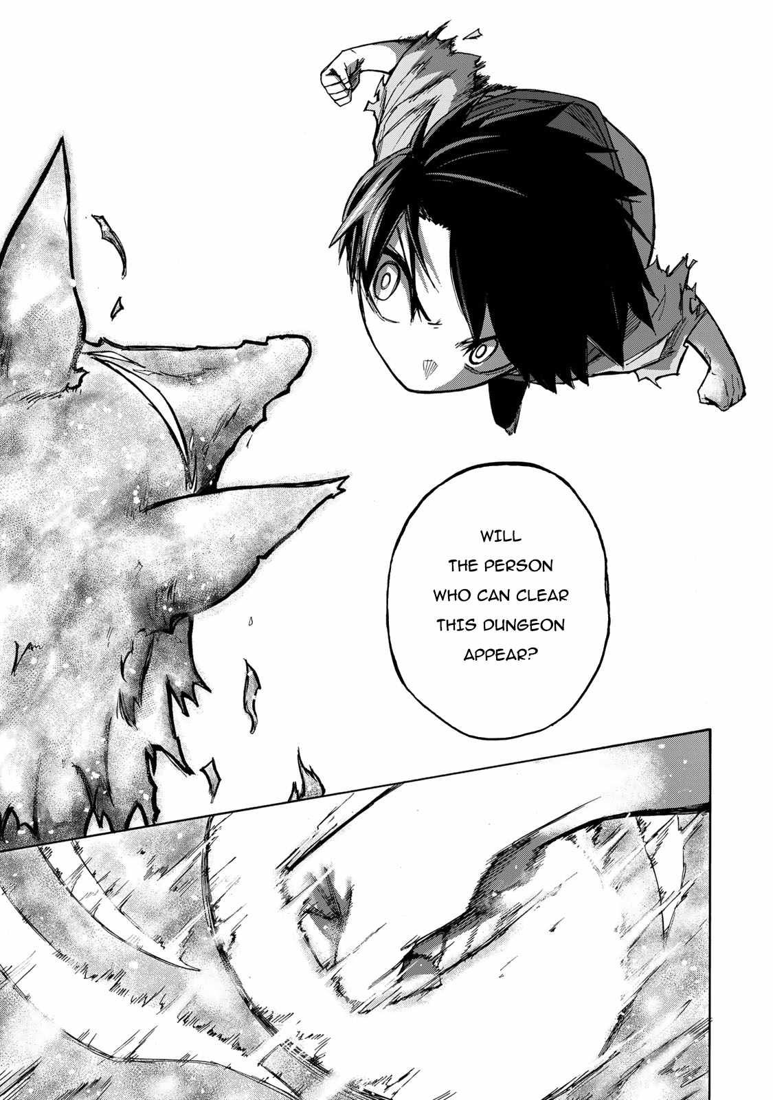 Saikyou de Saisoku no Mugen Level Up chapter 8 page 4