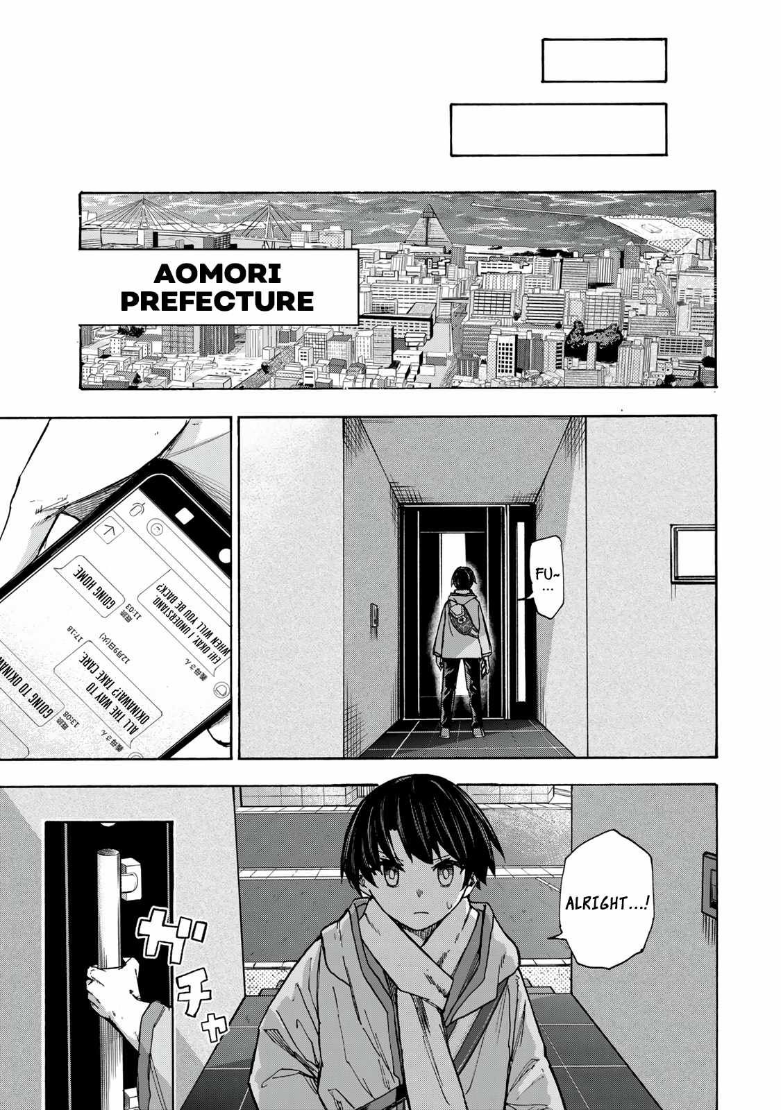 Saikyou de Saisoku no Mugen Level Up chapter 9 page 16