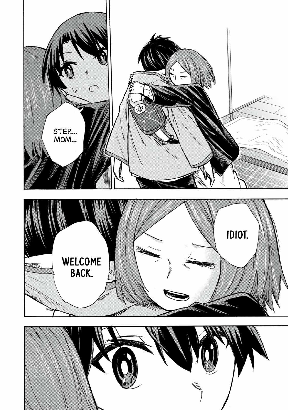 Saikyou de Saisoku no Mugen Level Up chapter 9 page 17