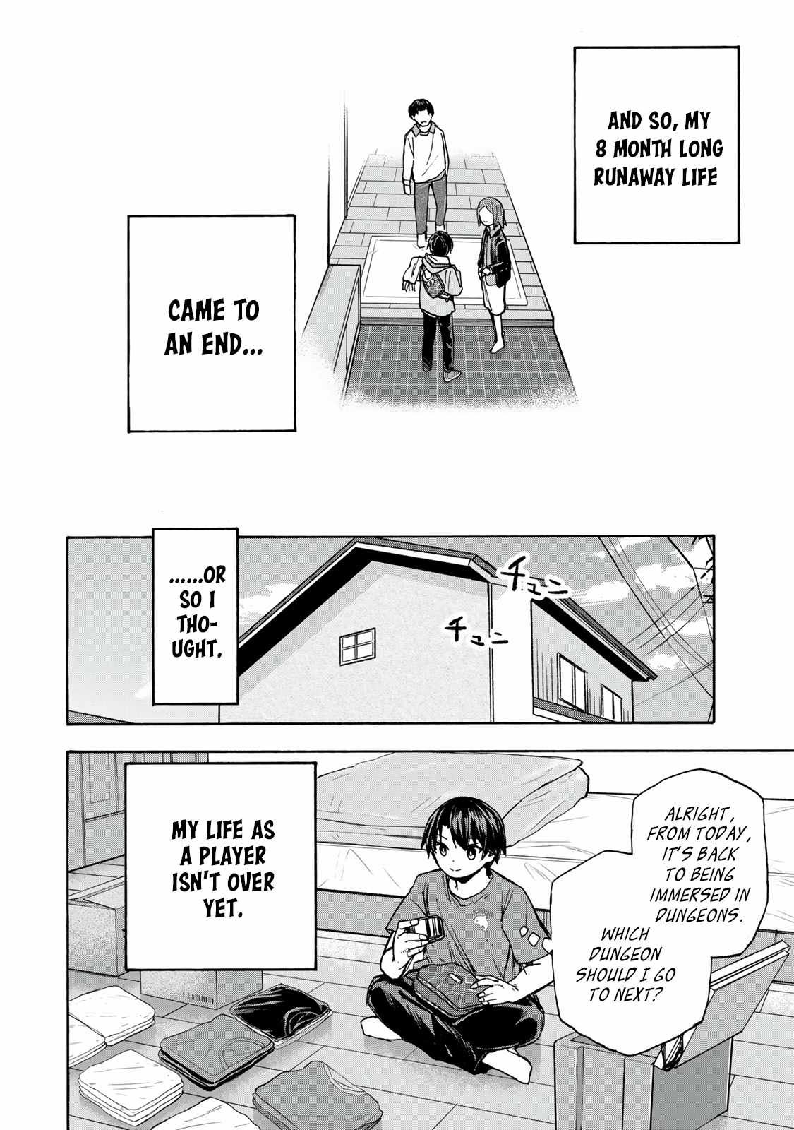 Saikyou de Saisoku no Mugen Level Up chapter 9 page 19