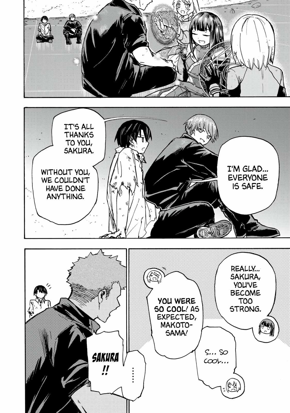 Saikyou de Saisoku no Mugen Level Up chapter 9 page 3