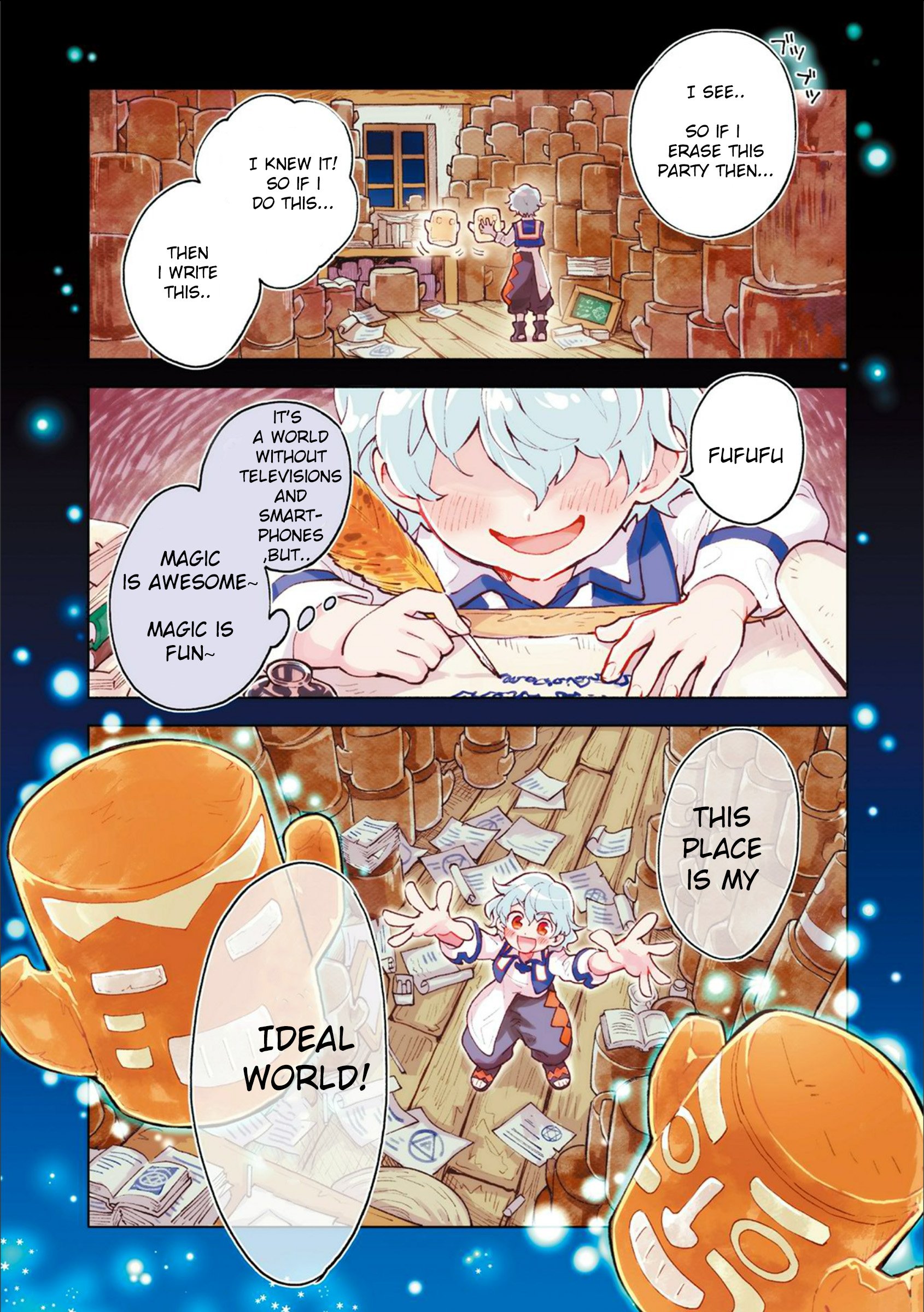 Saikyou Juzoku Tensei: Cheat Majutsushi no Slow Life chapter 1 page 1