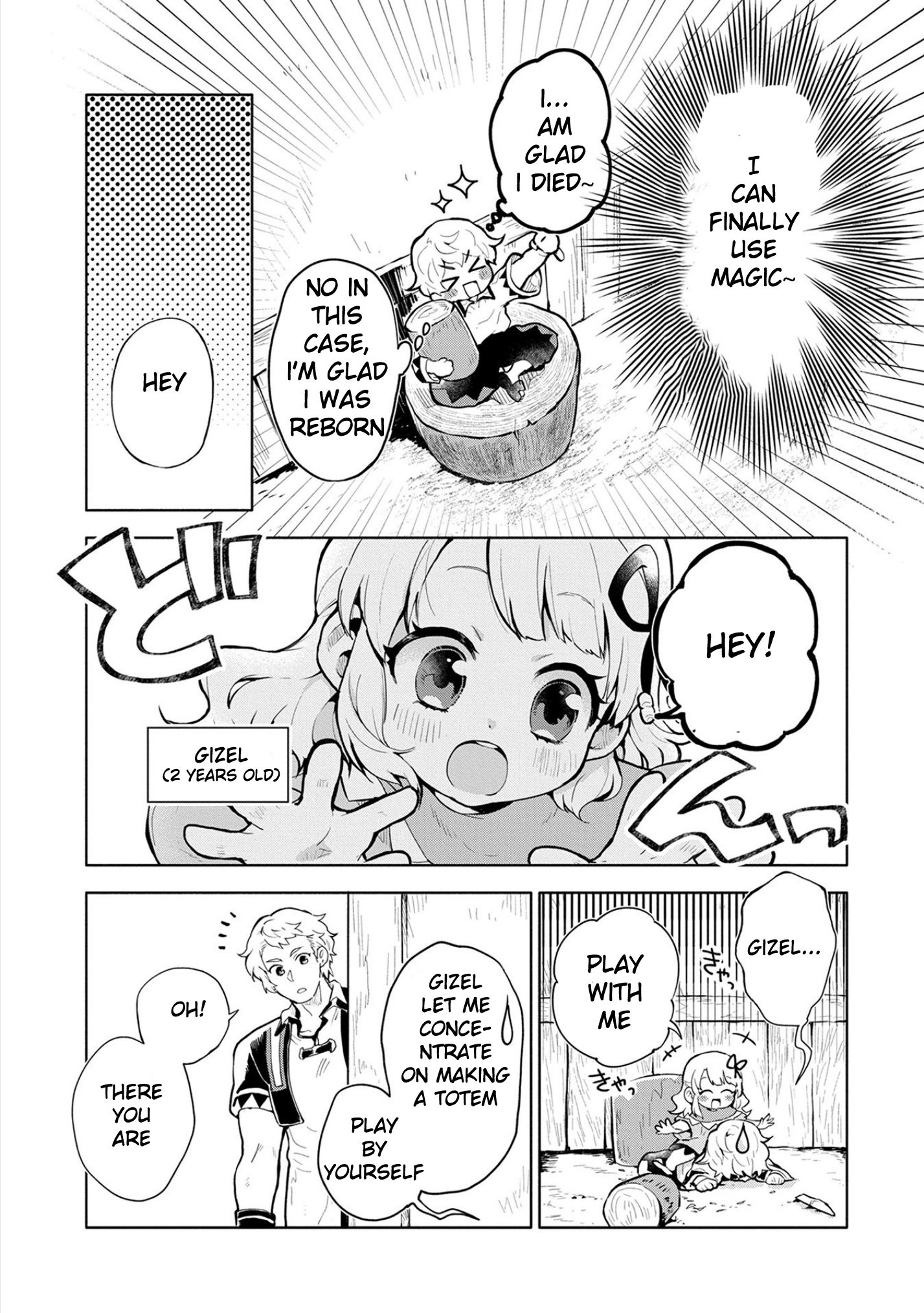 Saikyou Juzoku Tensei: Cheat Majutsushi no Slow Life chapter 1 page 13