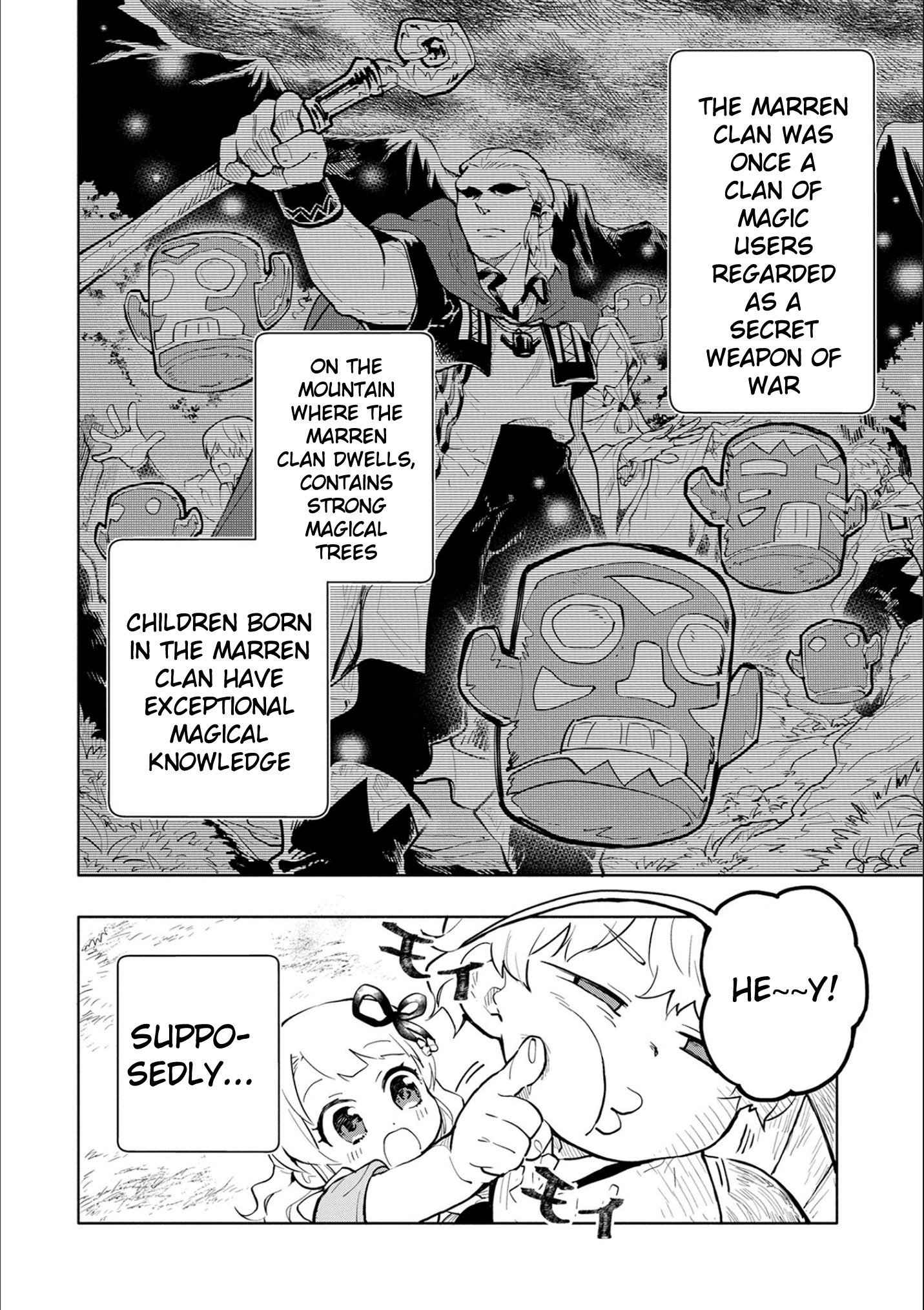 Saikyou Juzoku Tensei: Cheat Majutsushi no Slow Life chapter 1 page 16