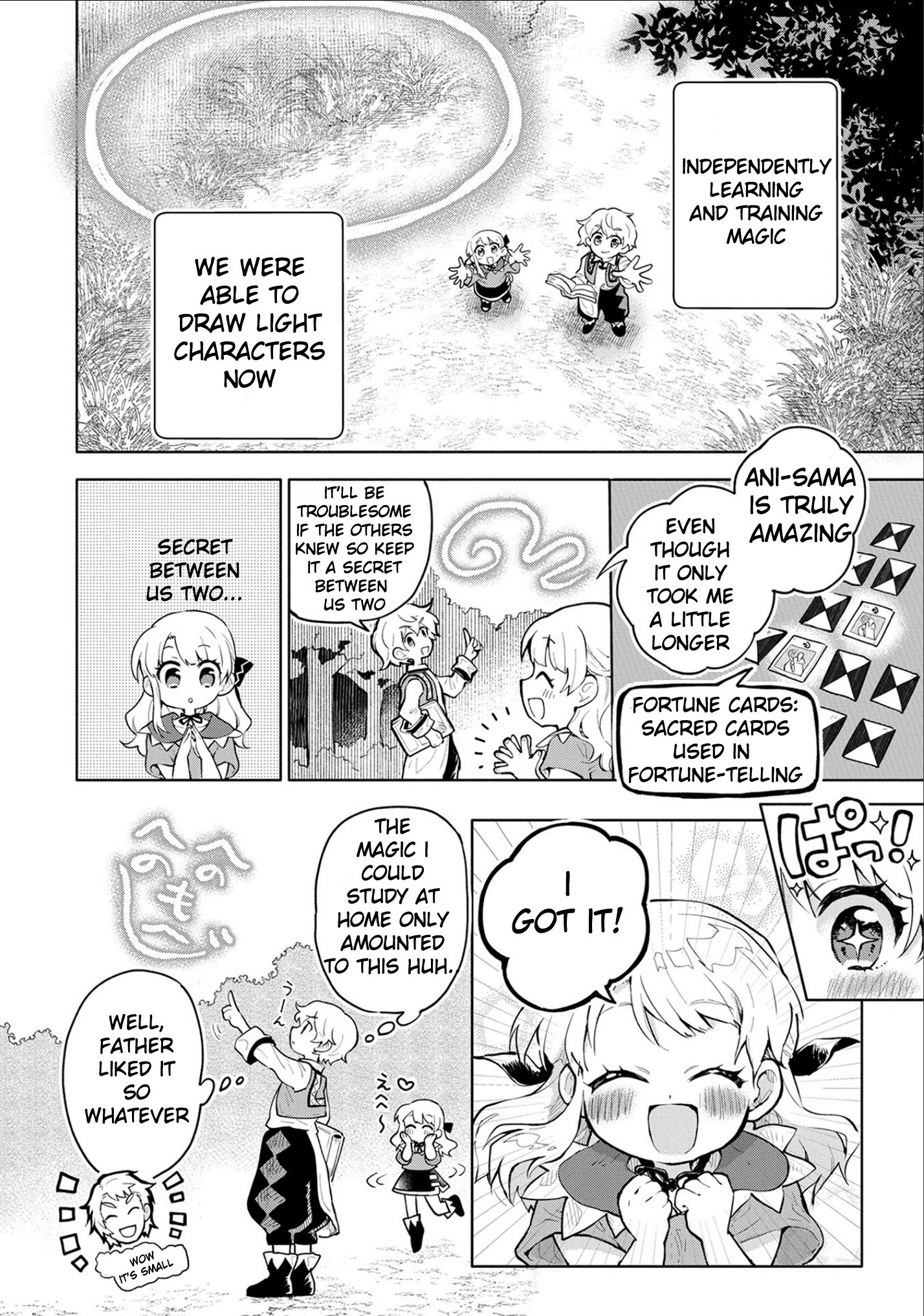 Saikyou Juzoku Tensei: Cheat Majutsushi no Slow Life chapter 1 page 20