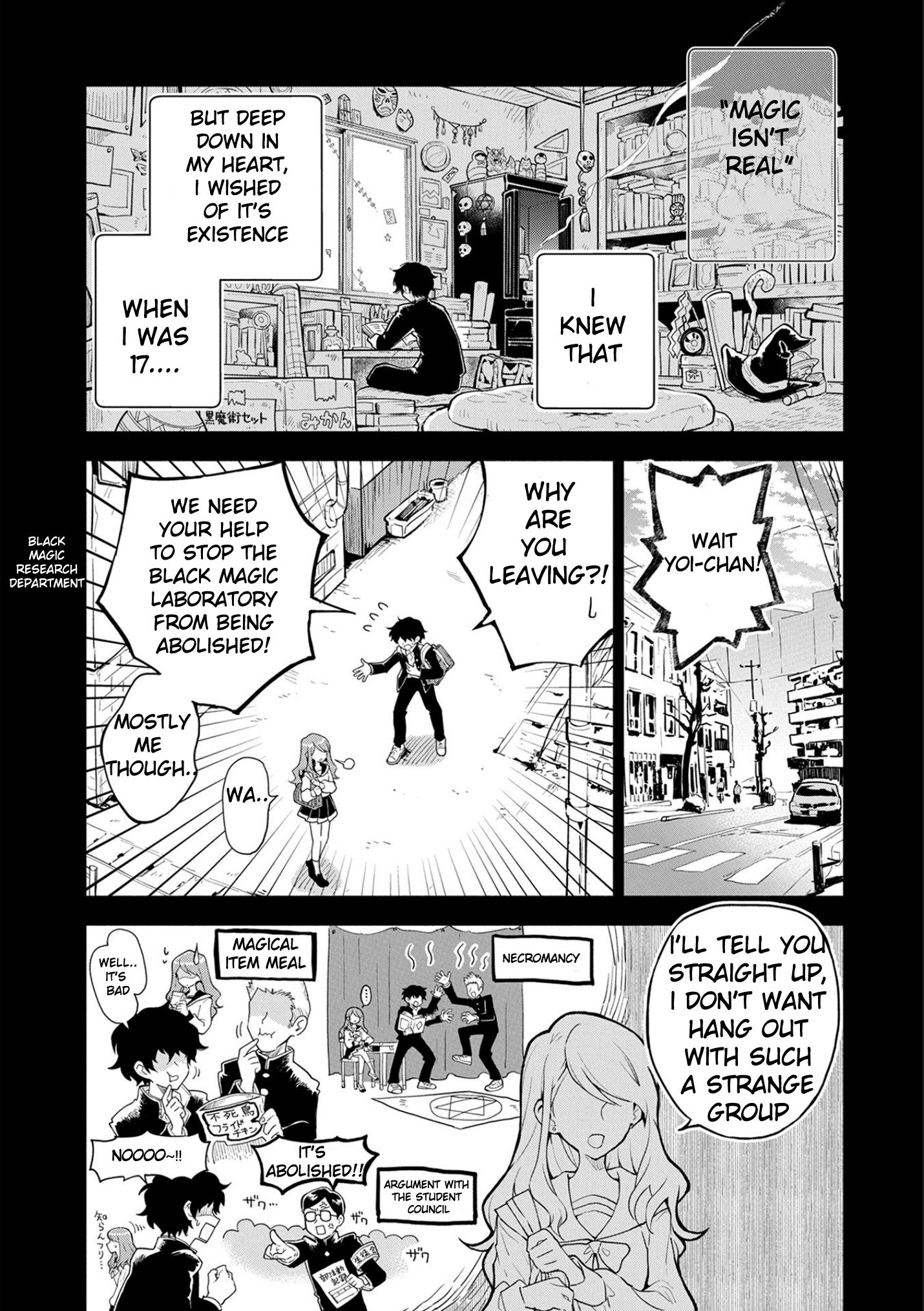 Saikyou Juzoku Tensei: Cheat Majutsushi no Slow Life chapter 1 page 3