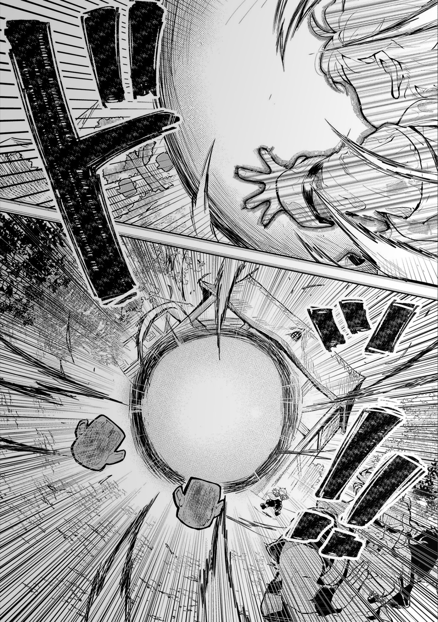 Saikyou Juzoku Tensei: Cheat Majutsushi no Slow Life chapter 1 page 33