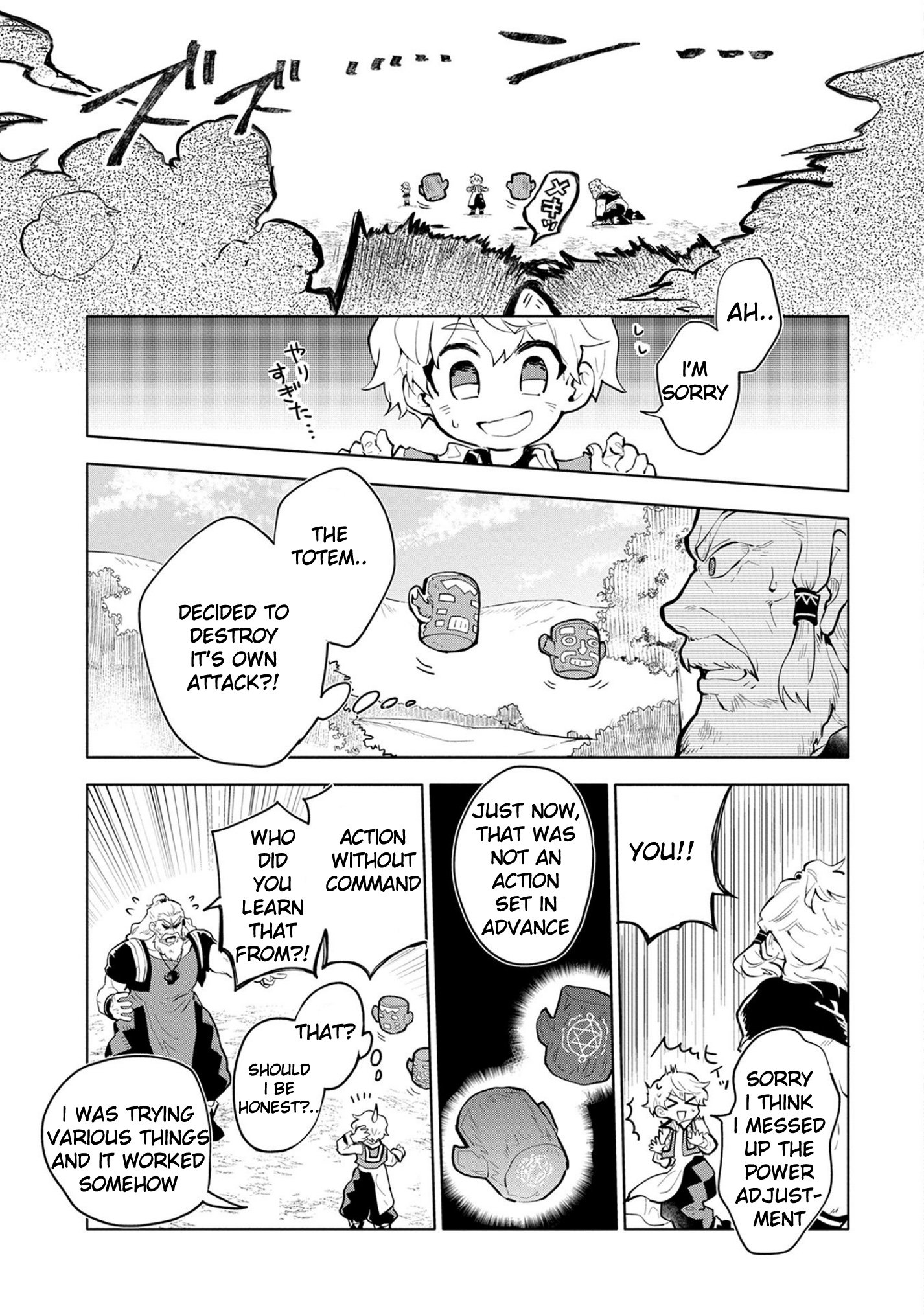 Saikyou Juzoku Tensei: Cheat Majutsushi no Slow Life chapter 1 page 35