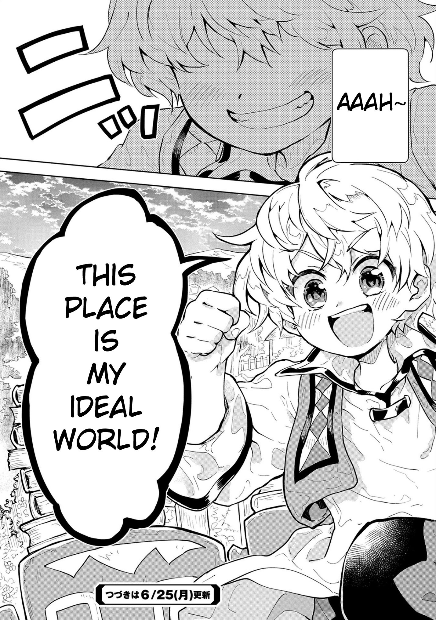 Saikyou Juzoku Tensei: Cheat Majutsushi no Slow Life chapter 1 page 41