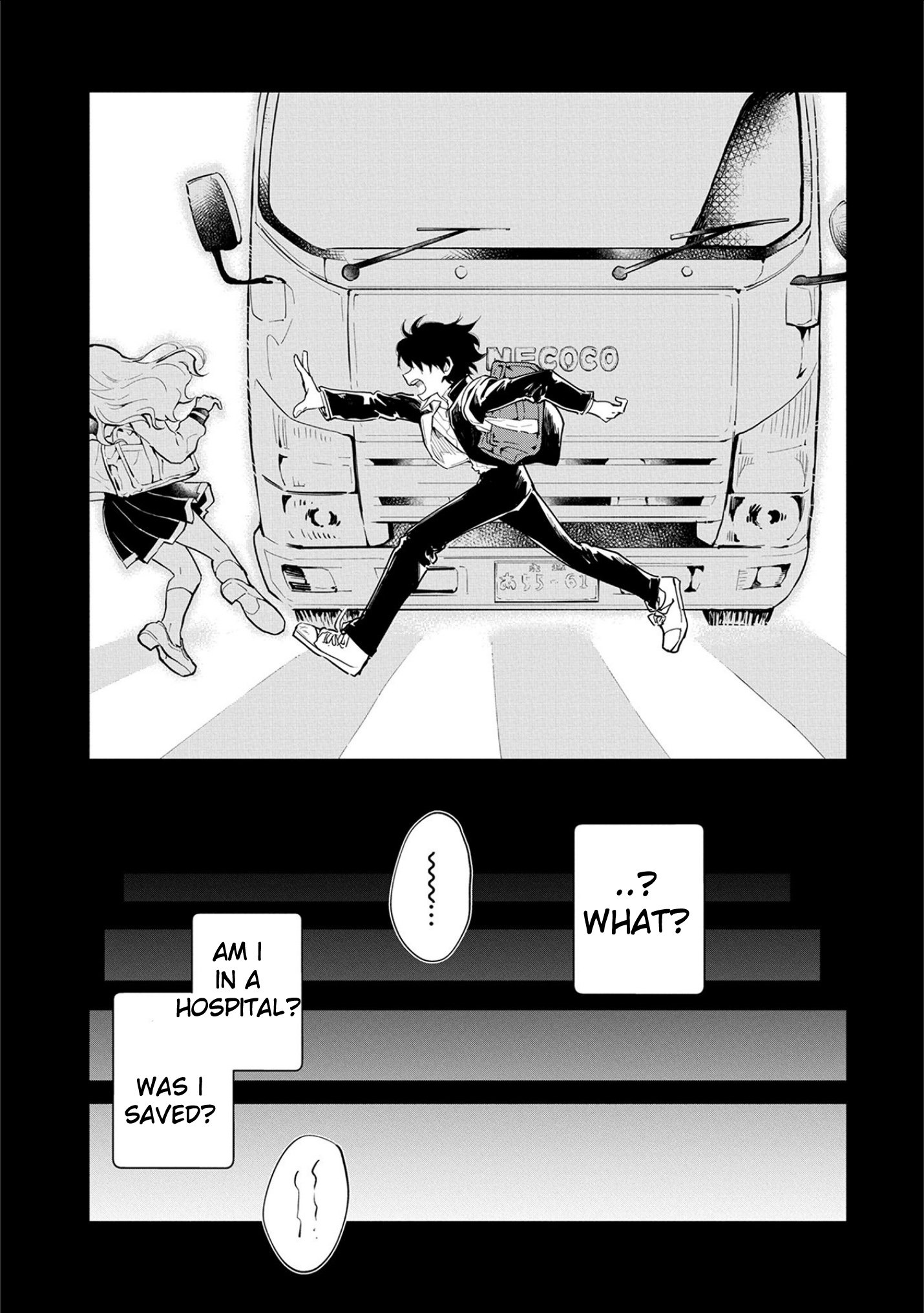 Saikyou Juzoku Tensei: Cheat Majutsushi no Slow Life chapter 1 page 5