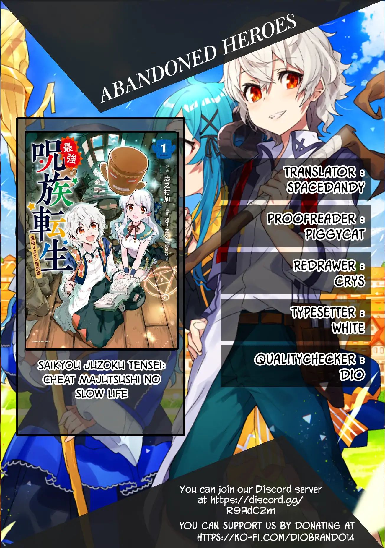 Saikyou Juzoku Tensei: Cheat Majutsushi no Slow Life chapter 10 page 1