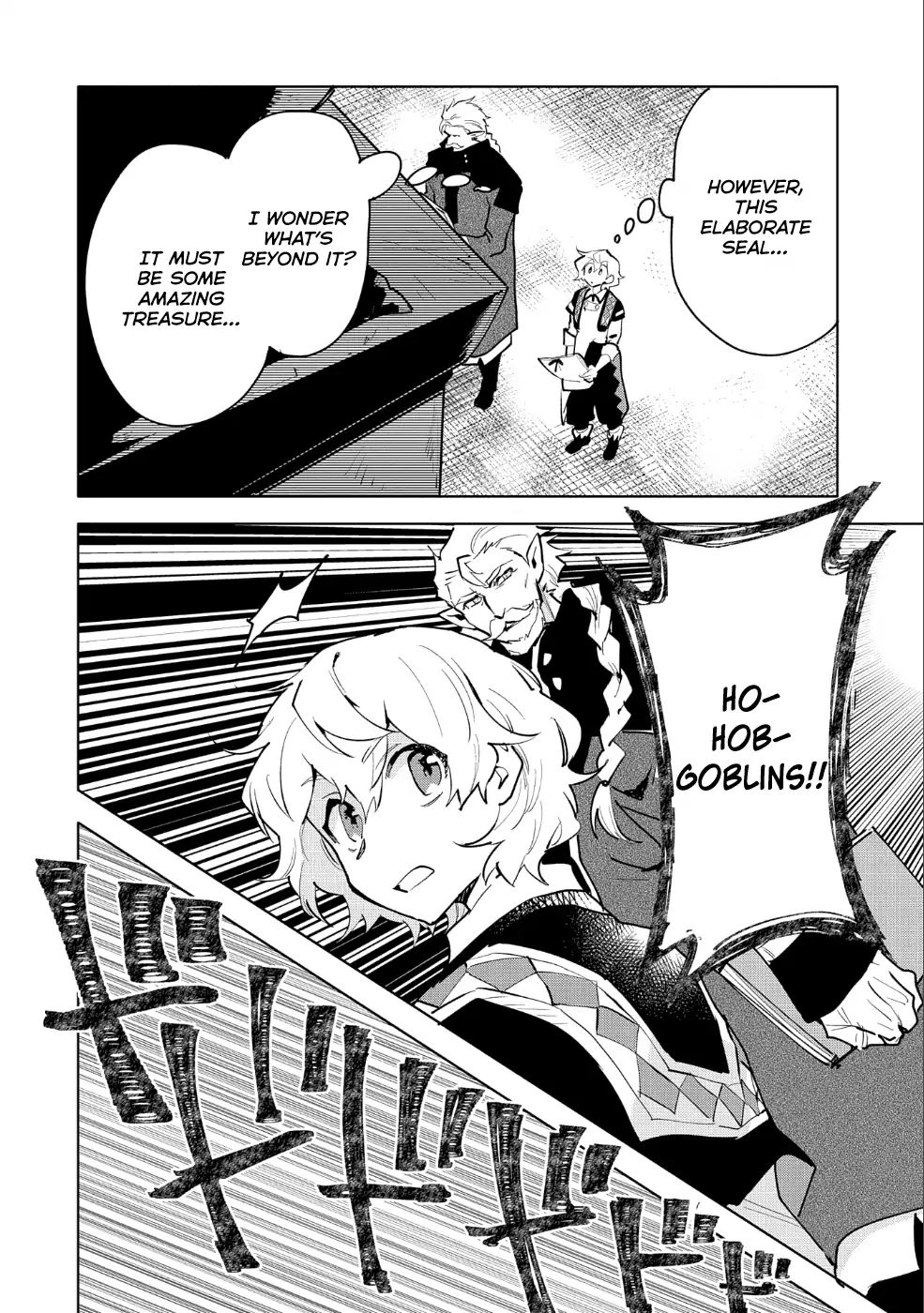 Saikyou Juzoku Tensei: Cheat Majutsushi no Slow Life chapter 10 page 17