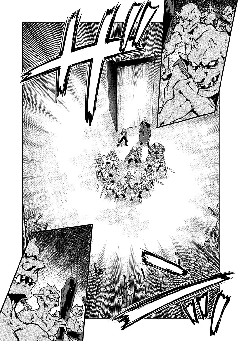 Saikyou Juzoku Tensei: Cheat Majutsushi no Slow Life chapter 10 page 18