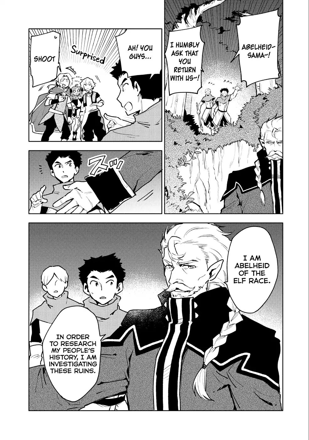 Saikyou Juzoku Tensei: Cheat Majutsushi no Slow Life chapter 10 page 4