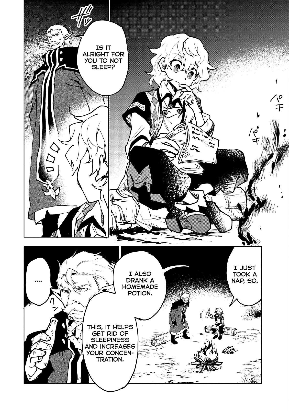 Saikyou Juzoku Tensei: Cheat Majutsushi no Slow Life chapter 11 page 22