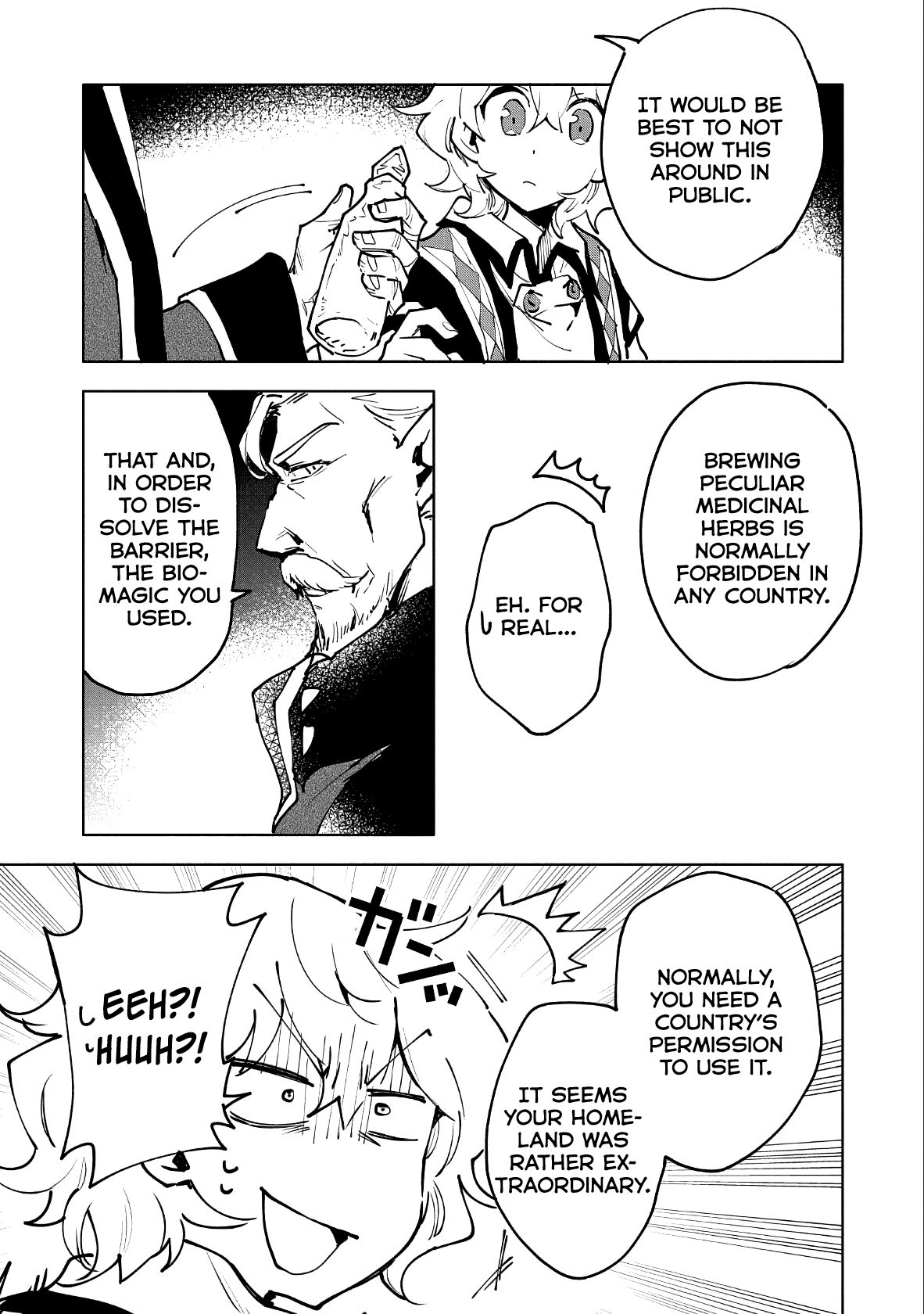 Saikyou Juzoku Tensei: Cheat Majutsushi no Slow Life chapter 11 page 23