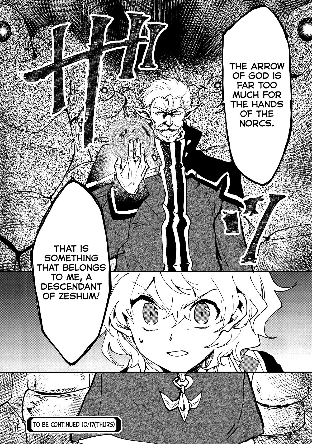 Saikyou Juzoku Tensei: Cheat Majutsushi no Slow Life chapter 11 page 34