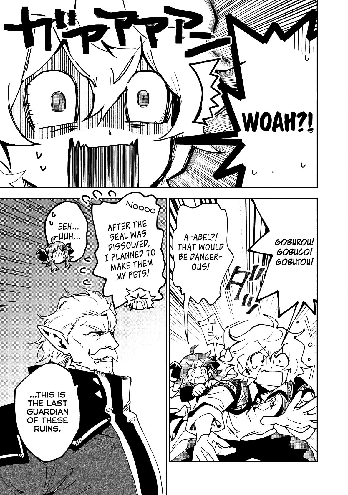 Saikyou Juzoku Tensei: Cheat Majutsushi no Slow Life chapter 11 page 4