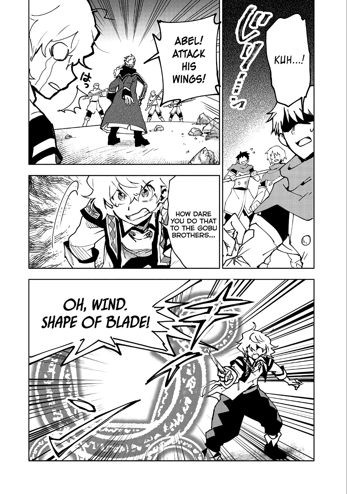 Saikyou Juzoku Tensei: Cheat Majutsushi no Slow Life chapter 11 page 7