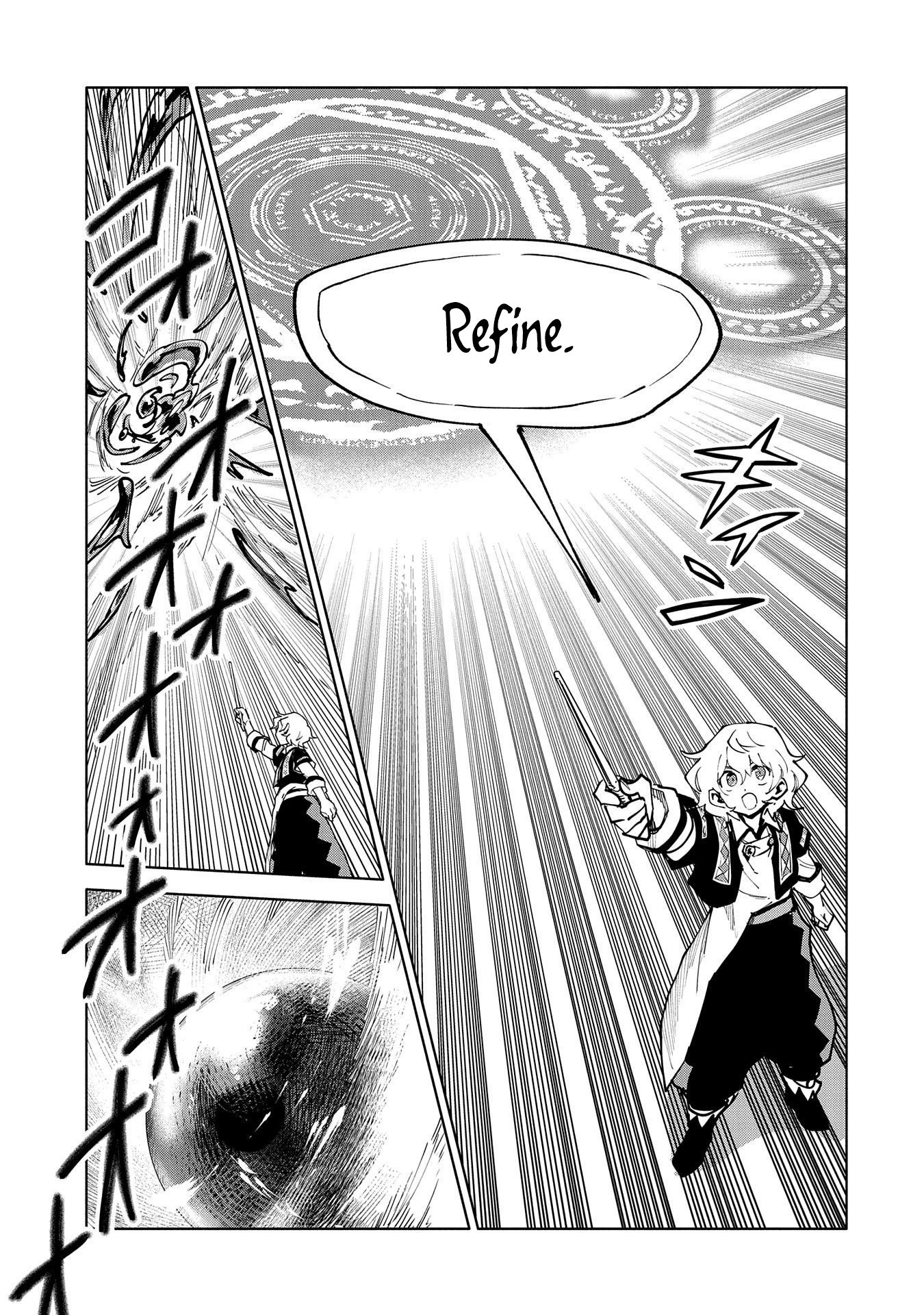 Saikyou Juzoku Tensei: Cheat Majutsushi no Slow Life chapter 13 page 17